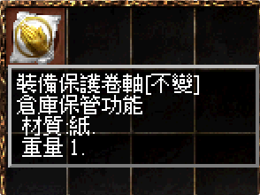 006.png