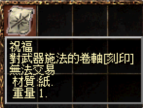 008.png