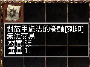 010.png