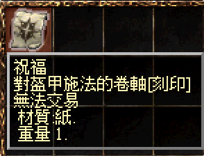 012.png