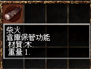 013.png