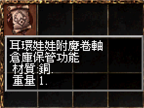014.png
